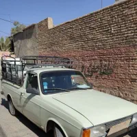 باربری