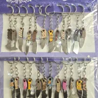 جاکلیدی چاقو