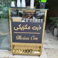 ذرت مکزیکی بلال تنوری دستگاه شیرازی آلمان|کافی‌شاپ و رستوران|تهران, امام زاده عبدالله|دیوار