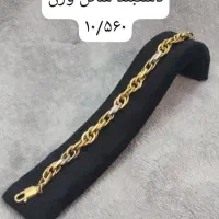 طلای دست دوم بدون اجرت دو ونیم درصد|جواهرات|تهران, قصر فیروزه ۱|دیوار