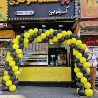 دکور بک گراند بلهبرون عقد بادکنک گل آرایی میز باکس|خدمات پذیرایی، مراسم|تهران, باشگاه نفت|دیوار