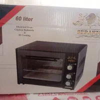 یه عدد توستر نو