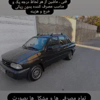 پراید صبا مدل 88 مشکی