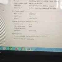 لپتاپ لنوو E530|رایانه همراه|مشهد, ابوذر|دیوار