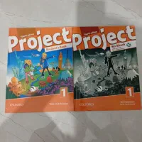 کتاب زبان پراجکت