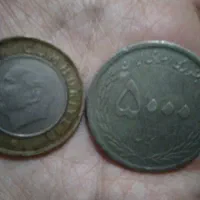 سکه 500قدیمی ویک لیری ترکیه