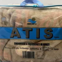 پتو نو نو هستش