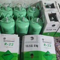 گاز کولر R22