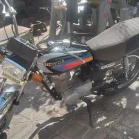 موتور سیکلت