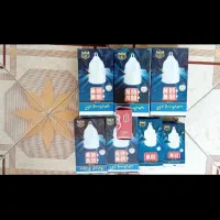 لامپ آذر پارس