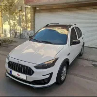 اطلس G ساندروف دار مدل 1403