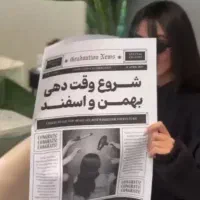 کارت تخفیف ولنتاین بخربجاباکس گل شکلات خرس ولنتاین