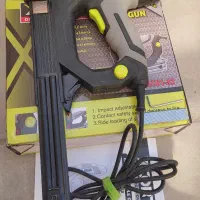 میخکوب.اتو.کاشیبر