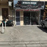 مغازه ۳۰ متر اجاره|اجارهٔ مغازه و غرفه|تهران, زنجان جنوبی|دیوار