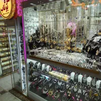 زیورآلات وصرافی نقره یوتاب ساچمه شمش