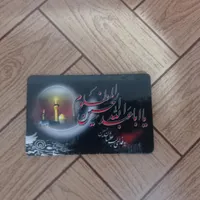 دفترچه جیبی(برای هدیه)- آهنربایی|لوازم التحریر|مشهد, سجادیه|دیوار