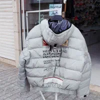 فروشگاه پوشاک اورجینال(استوک)|لباس|قوچان, |دیوار