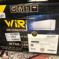 فروش و خدمات اسپلیت(کولر گازی)