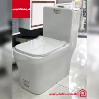 توالت فرنگی چینی کرد ارتا درجه یک (ارسال رایگان)