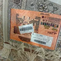 فرش ۹ متری کاشان در حد نو دو تخته|فرش|تهران, جلیلی|دیوار