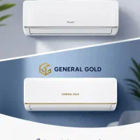 پخش عمده کولر گازی ایوولی و جنرال گلد