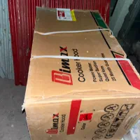 هود بیمکث