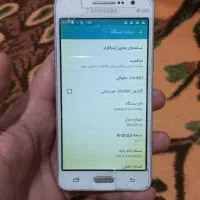 گرند پریم