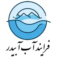 تصفیه آب با تکنولوژی RO+UV|آب‌سردکن و تصفیه آب|سنندج, |دیوار