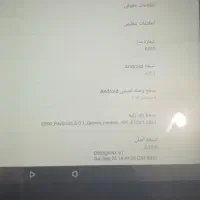 صندوق فروشگاهی|فروشگاه و مغازه|تهران, یافت‌آباد|دیوار