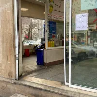 غرفه-تروبار-فرجام