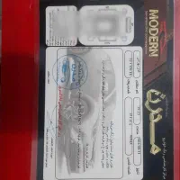 پراید وانت ۱۵۱