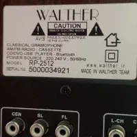 گرامافون والتر چندکاره|سیستم صوتی خانگی|زنجان, |دیوار