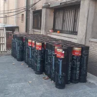 ایزوگام دلیجان ،حتی(1)مترسرتاسر تهران وحومه|خدمات پیشه و مهارت|تهران, نارمک|دیوار