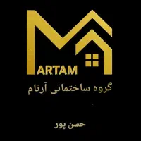 پیش-فروش-واحدهای-مسکونی
