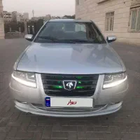 سمند  سمند سورن