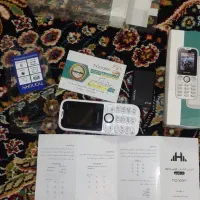 گوشی ساده هانوفر