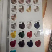 رنگ مارال|آرایشی، بهداشتی، درمانی|تهران, مینابی|دیوار