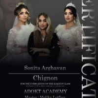 صدور مدرک بین المللی/تمام آموزشات فقط 900