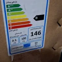 تلویزیون 50 اینچ