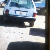 پرایدهاشپک اوراغی