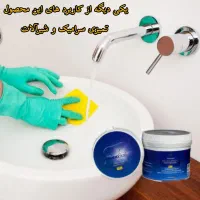 سالید مجیک وانواع شوینده های نانو|مواد شوینده و دستمال کاغذی|تهران, تهرانپارس غربی|دیوار