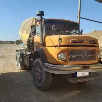 فروش میکسر