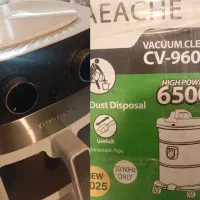 سرخ کن، جاروبرقی