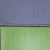 جزوه های تخصصی علوم نهم همراه با تست و درس نامه|کتاب و مجله آموزشی|شیراز, شهرک سراج|دیوار