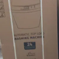 وسایل خانگی نو|حراج|رشت, باهنر|دیوار