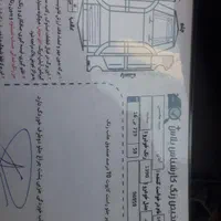 سمند LX EF7 بنزینی، مدل ۱۳۹۰