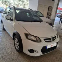 کوییک R مدل ۱۴۰۰ کارمندی