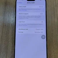 16promax 256 با رجیستر