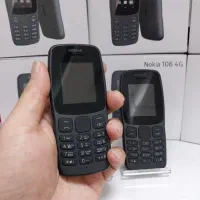 نو آکبند پلمپ بازدید رامهرمز