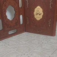 دیوان حافظ|کتاب و مجله ادبی|تهران, وحیدیه|دیوار